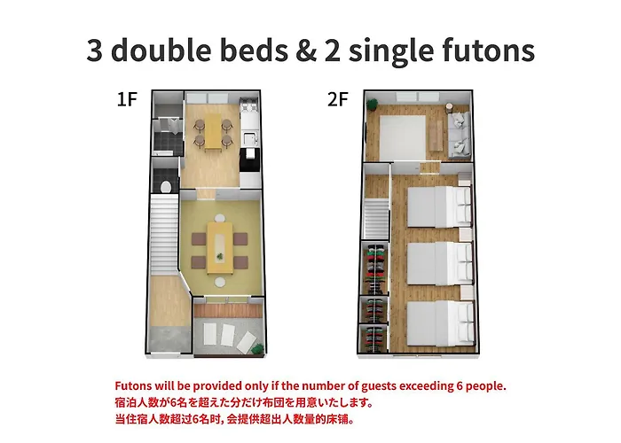 Bijou Suites Kakomi