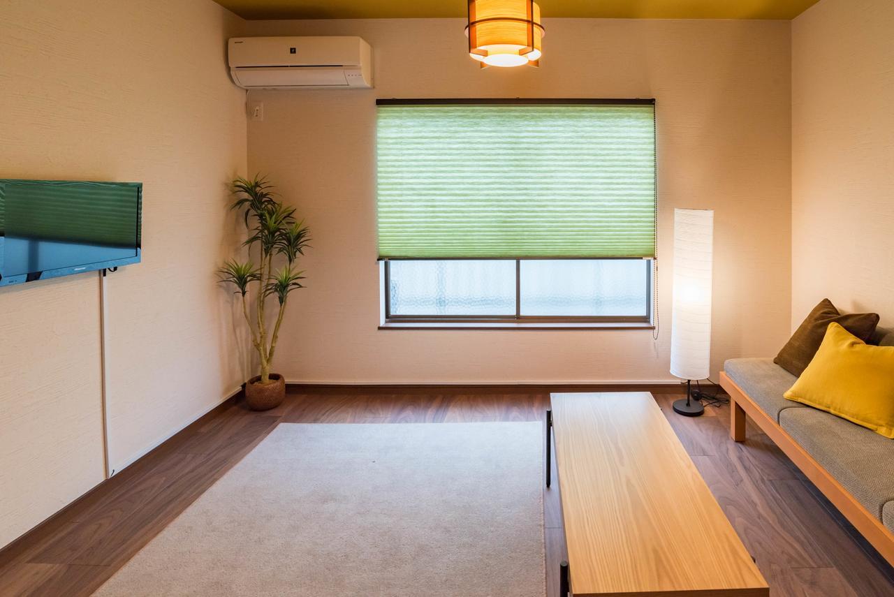 度假居 Bijou Kakomi